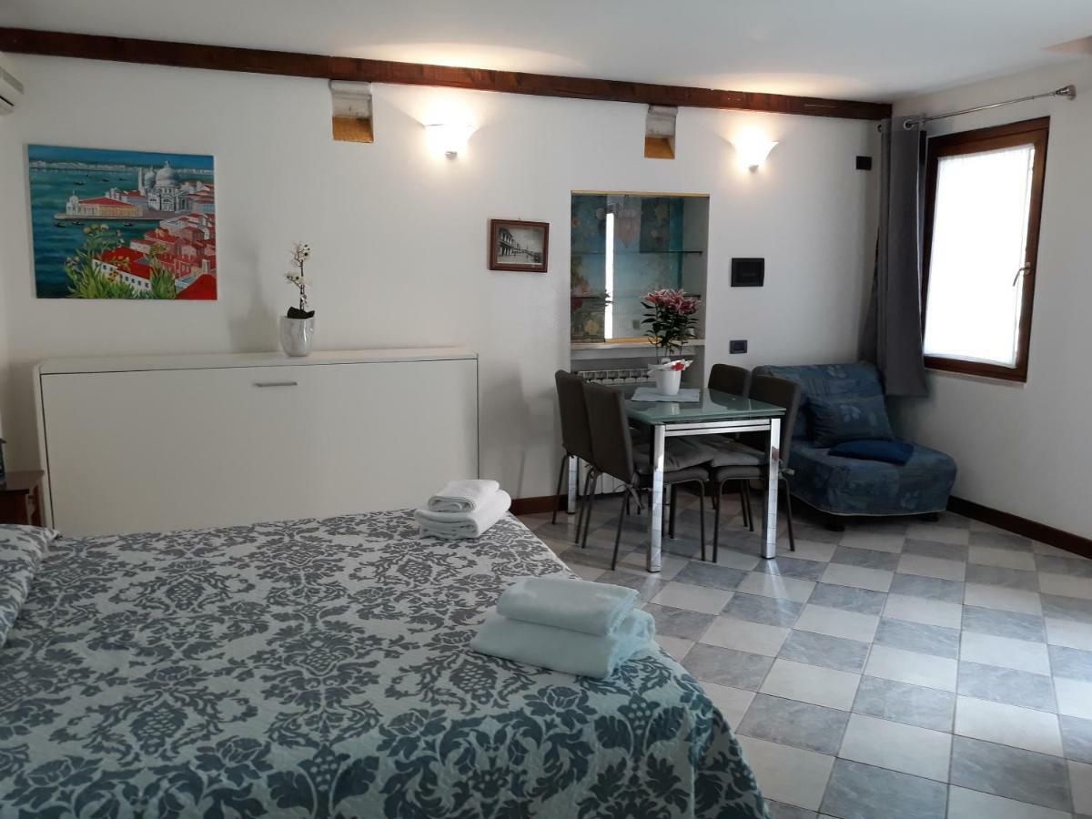 Mini Loft Galeazze * Venice