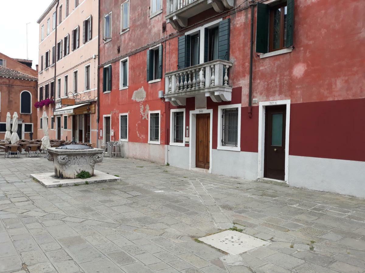 Сasa de vacaciones Mini Loft Galeazze Venecia
